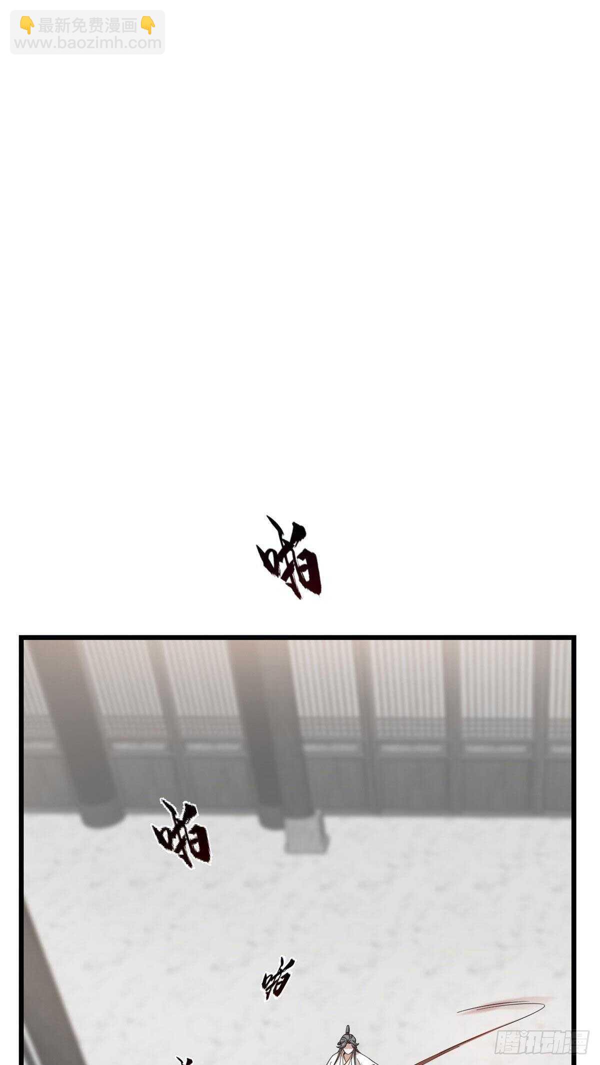 第145话-第145话