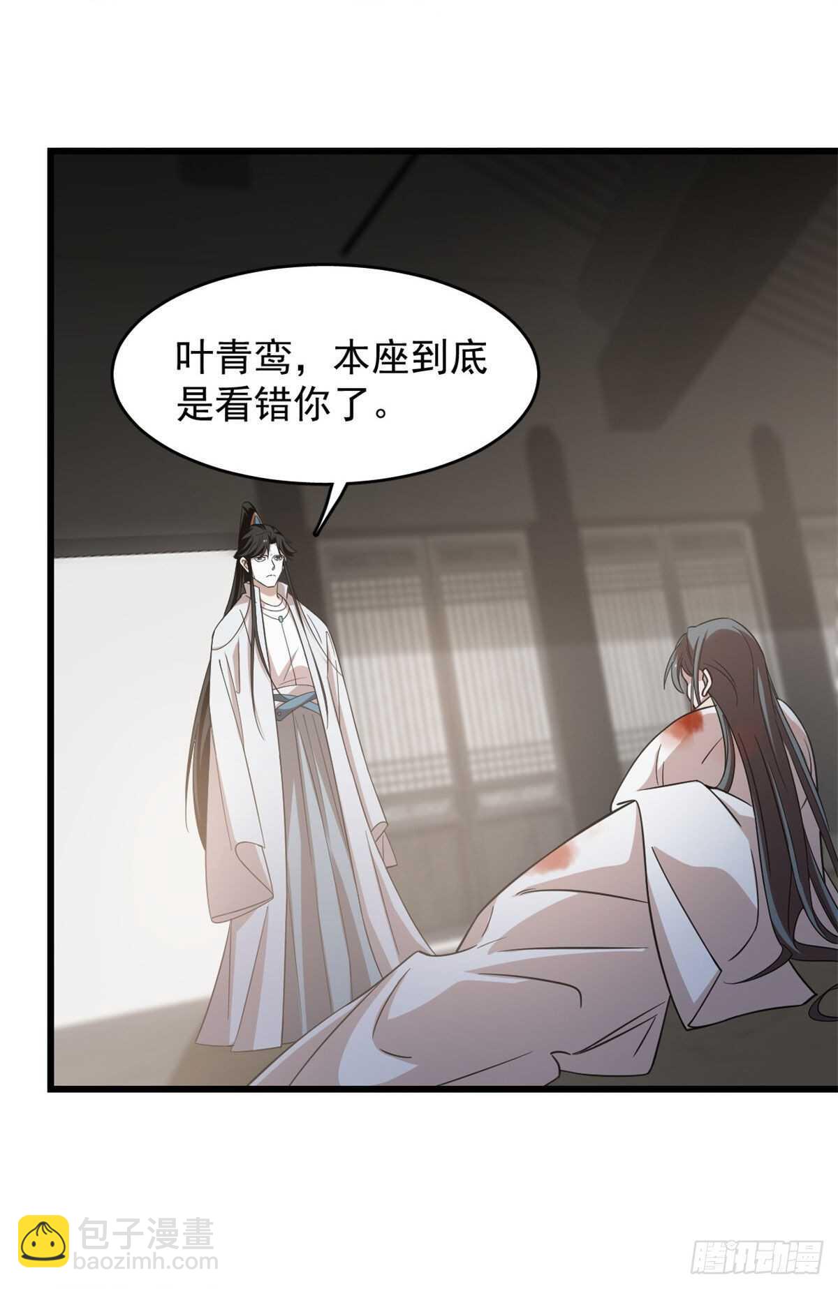 第145话-第145话