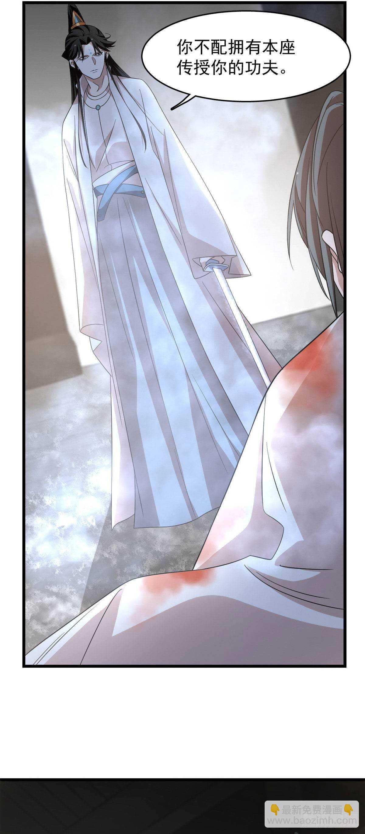 第145话-第145话
