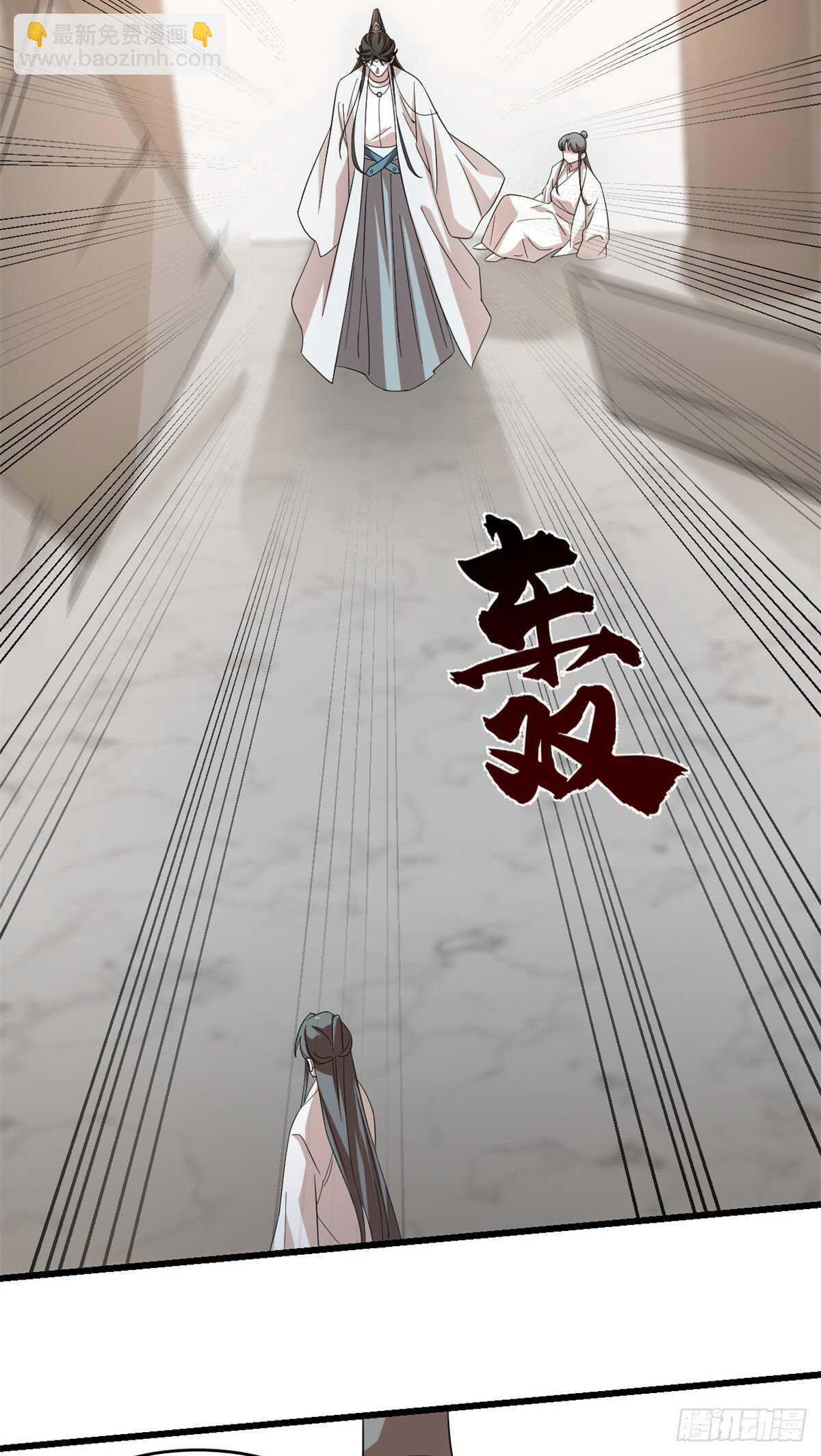第145话-第145话
