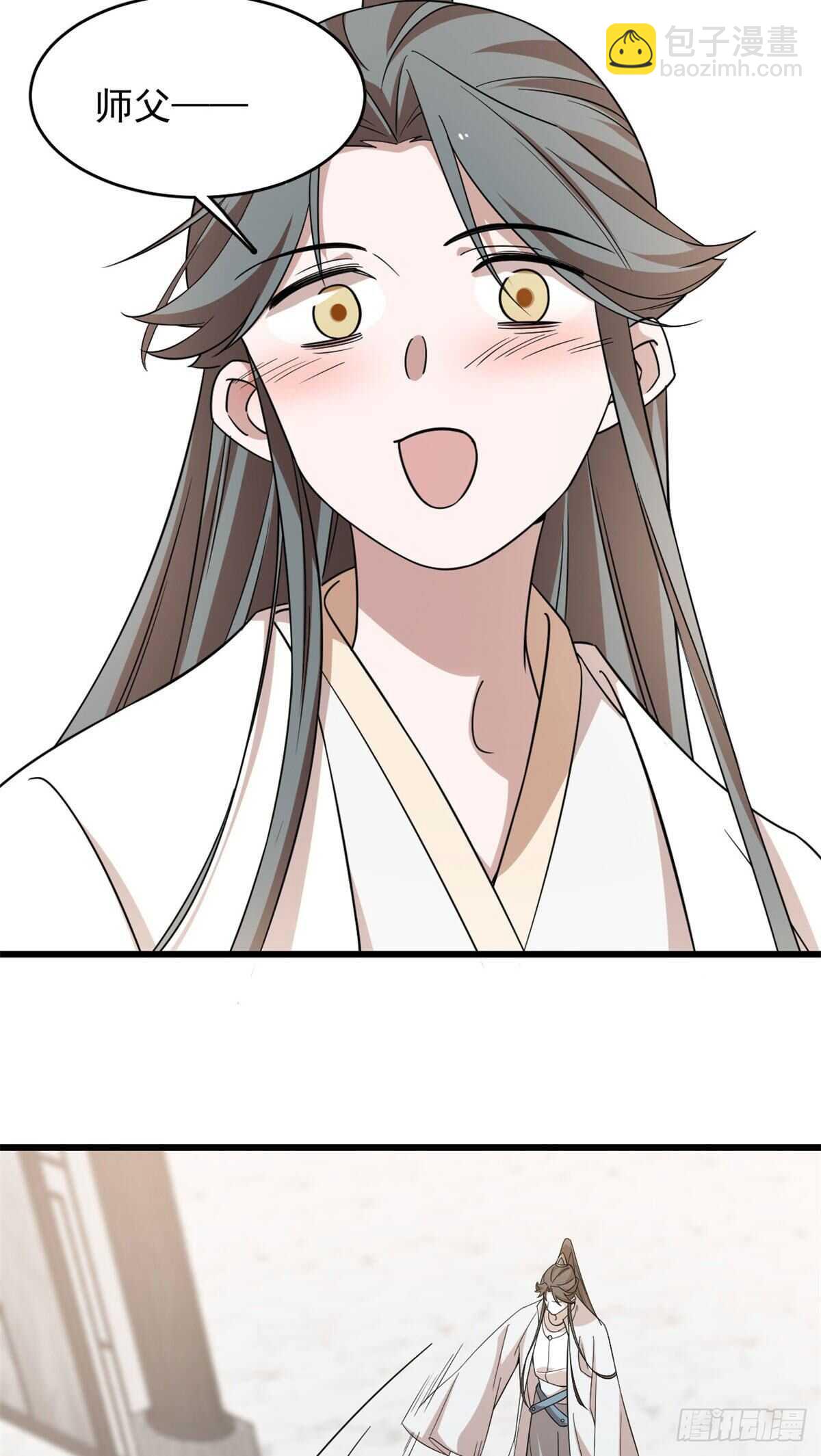 第145话-第145话