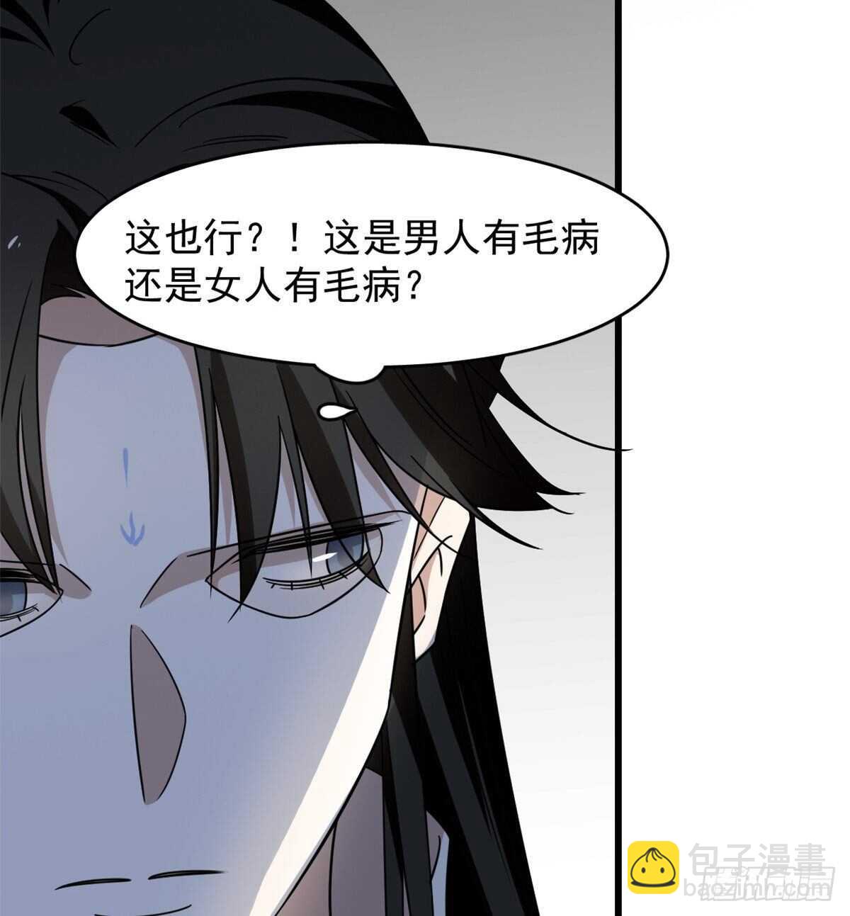 第147话-第147话