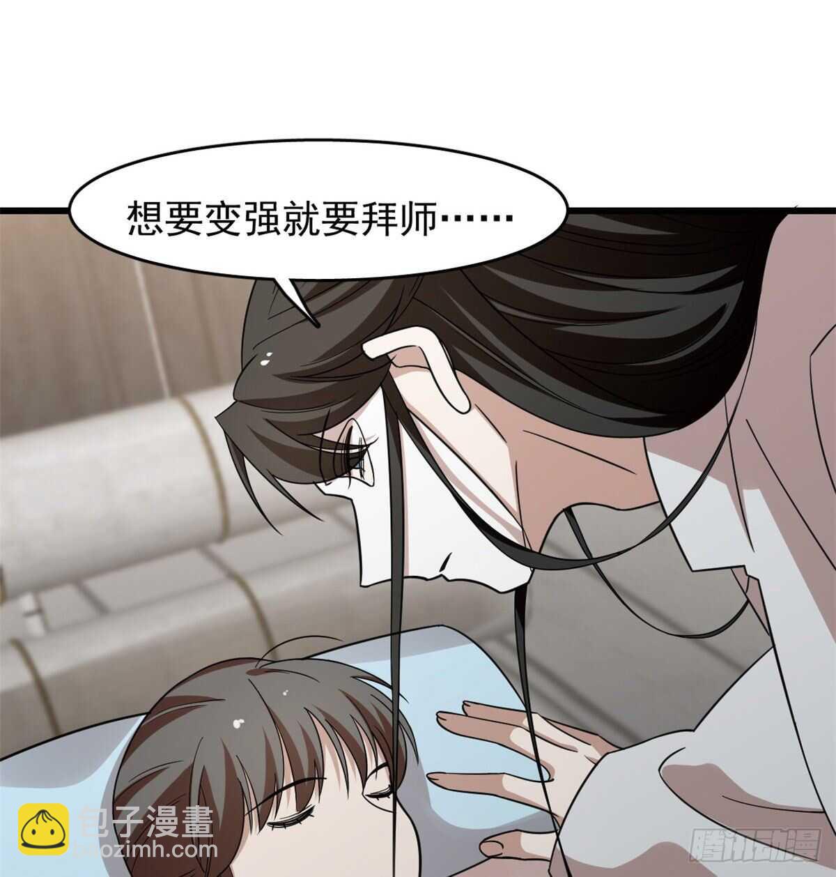 第147话-第147话