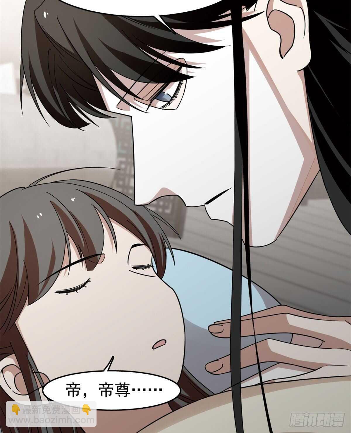 第147话-第147话