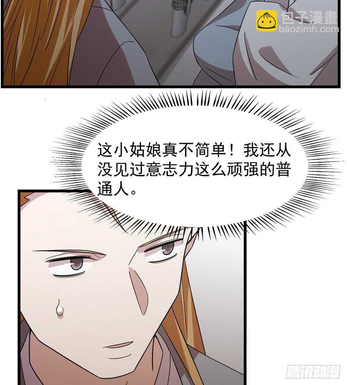 第147话-第147话