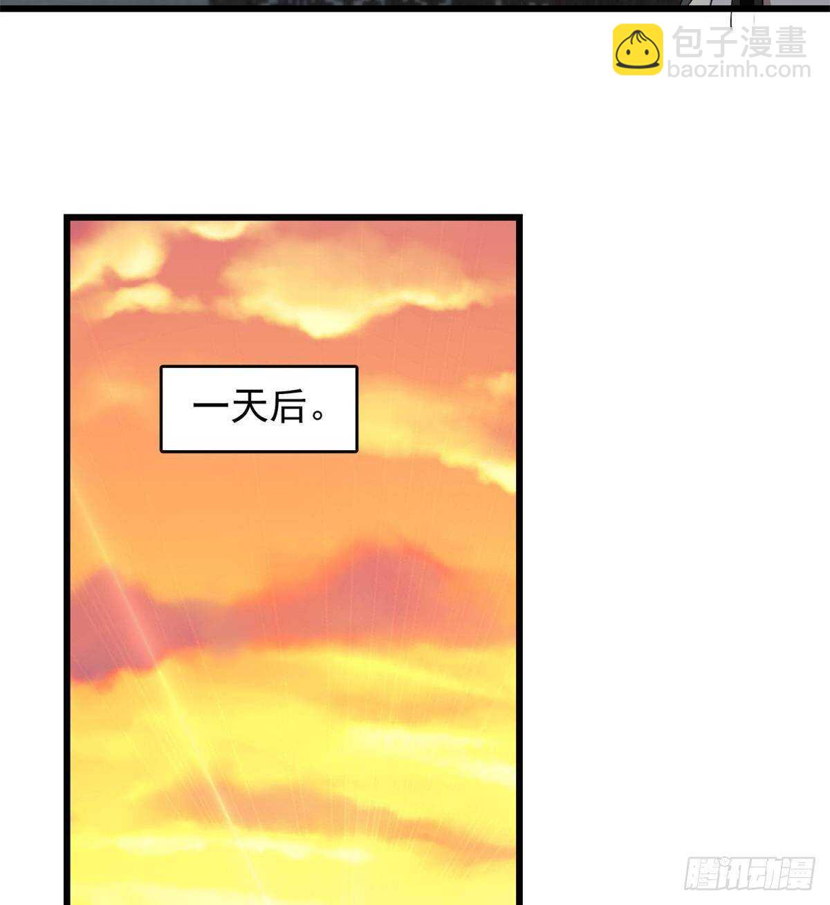 第147话-第147话