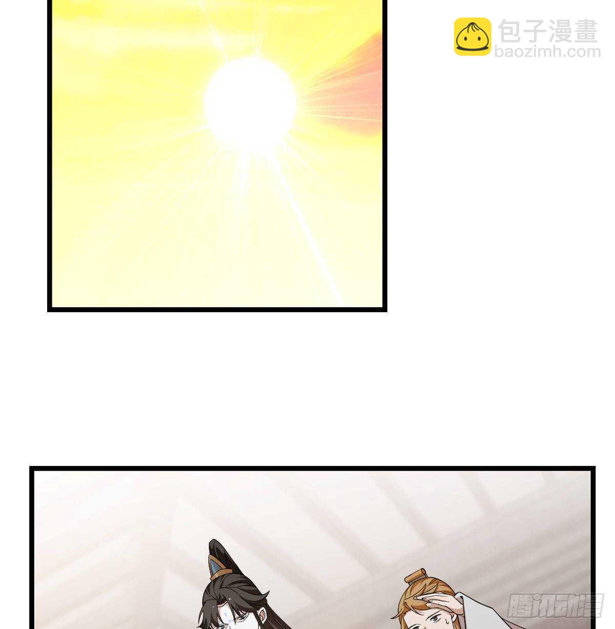 第147话-第147话