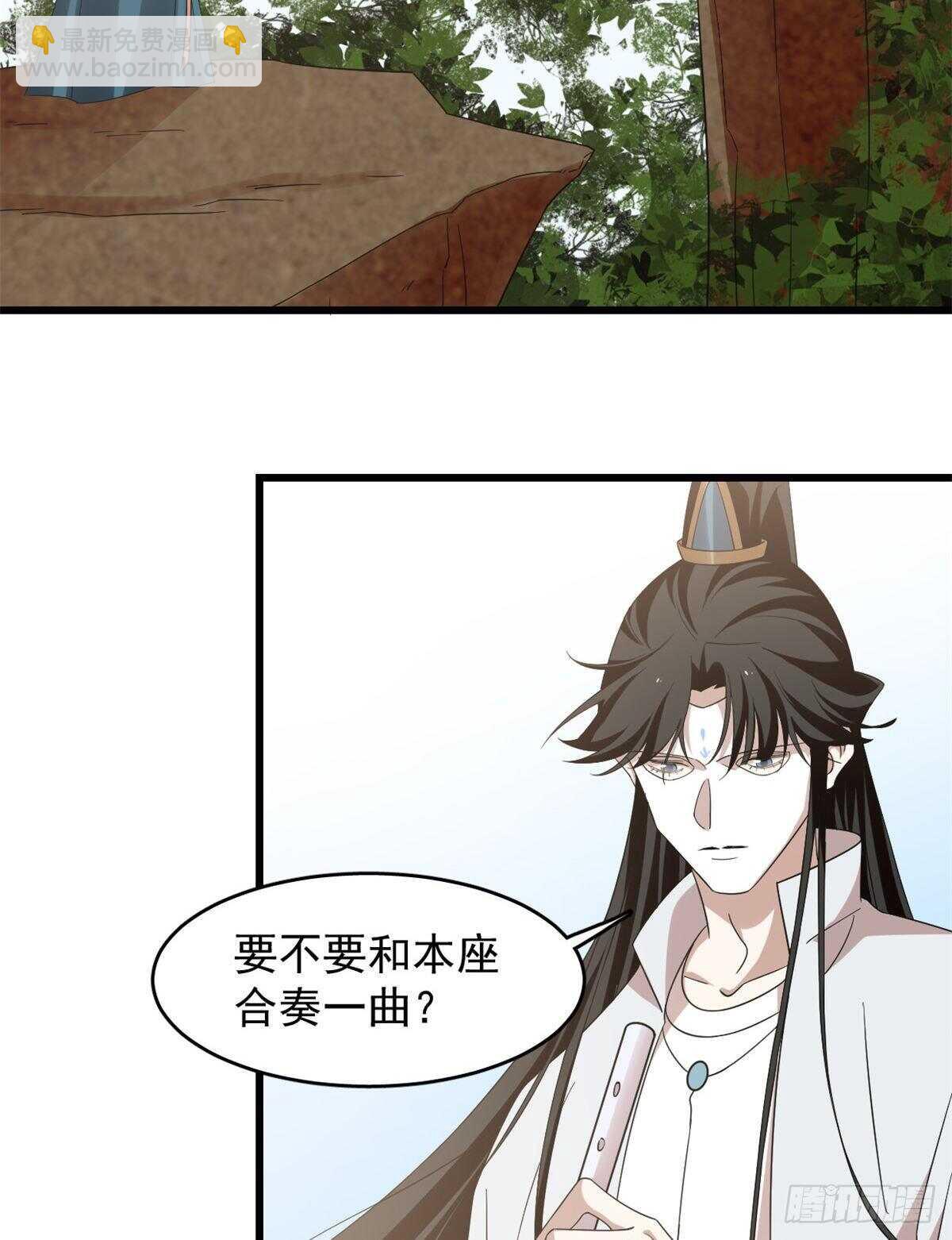 第149话-第149话