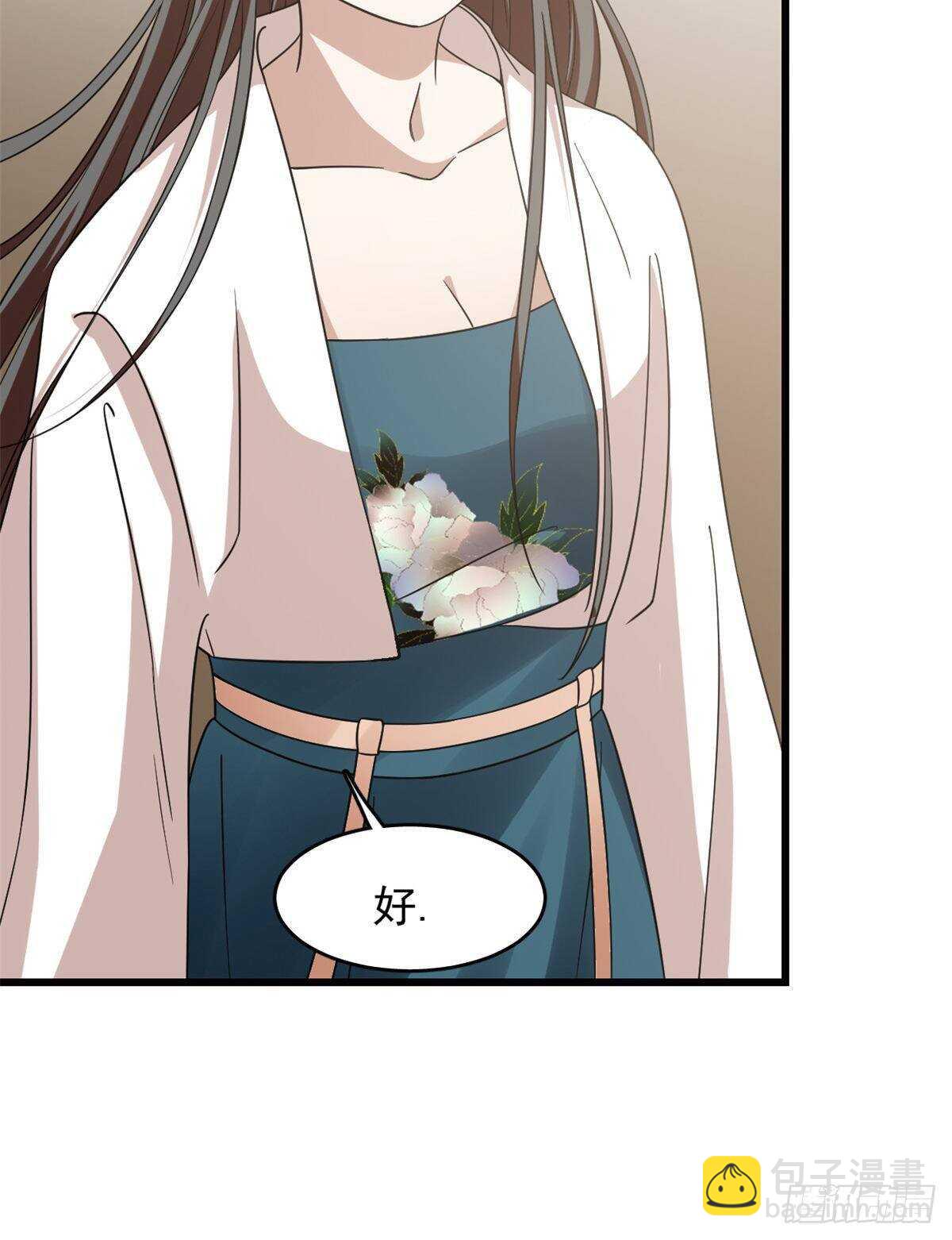 第149话-第149话