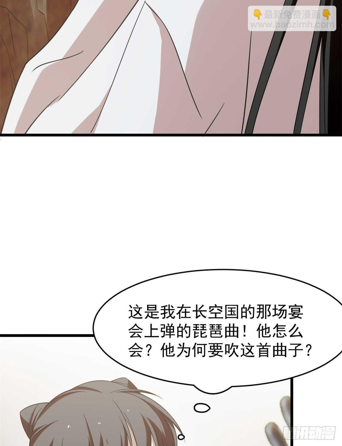 第149话-第149话