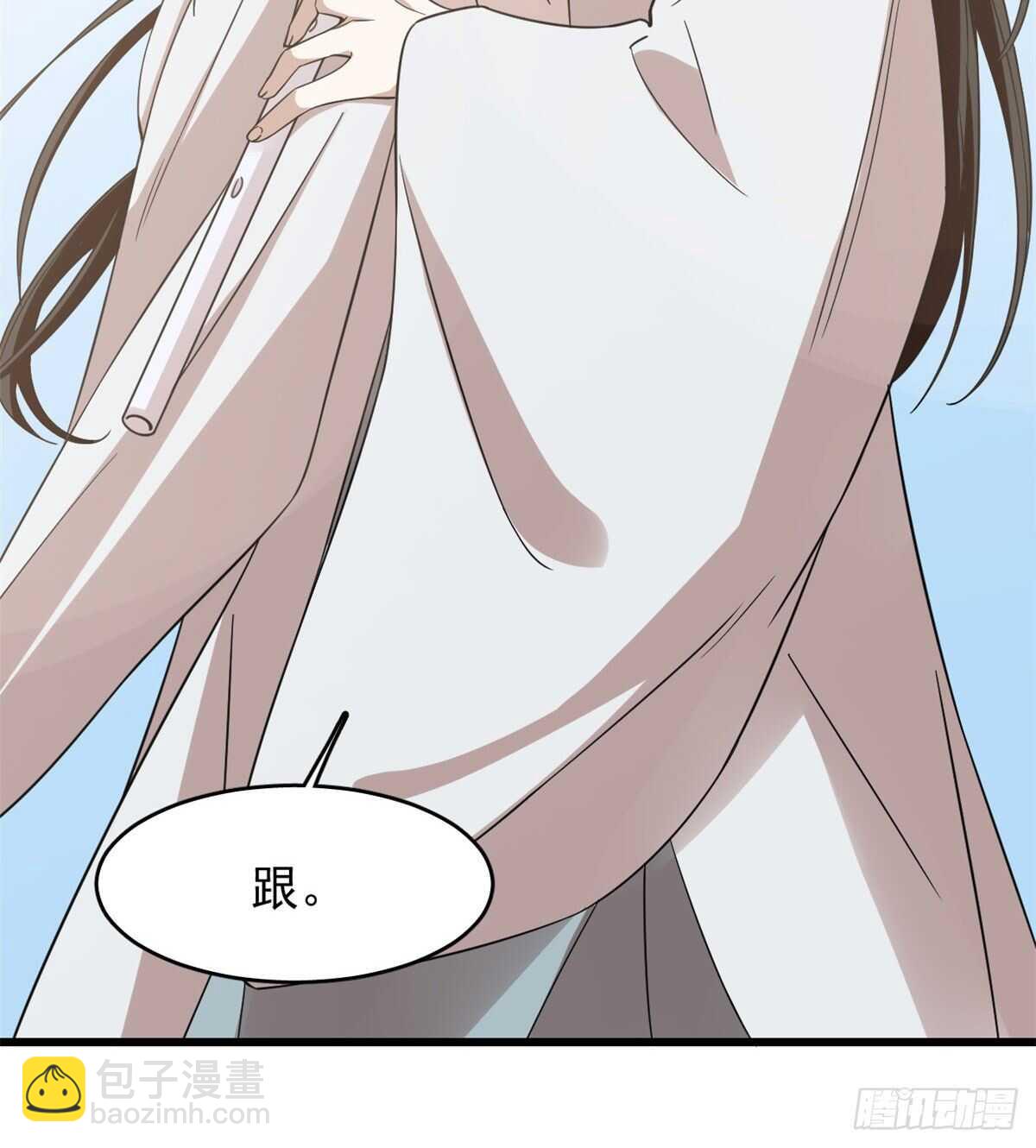 第149话-第149话