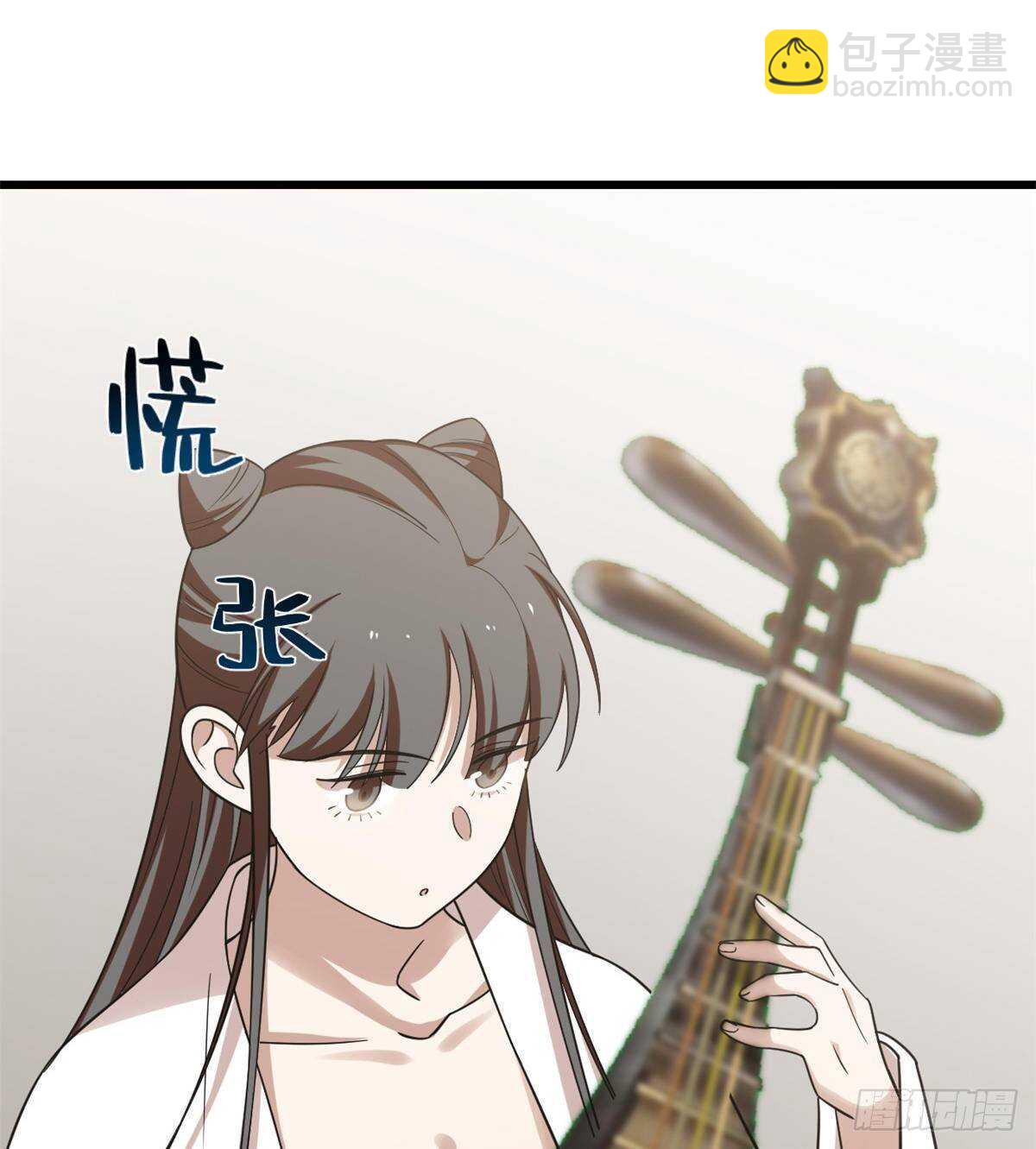 第149话-第149话