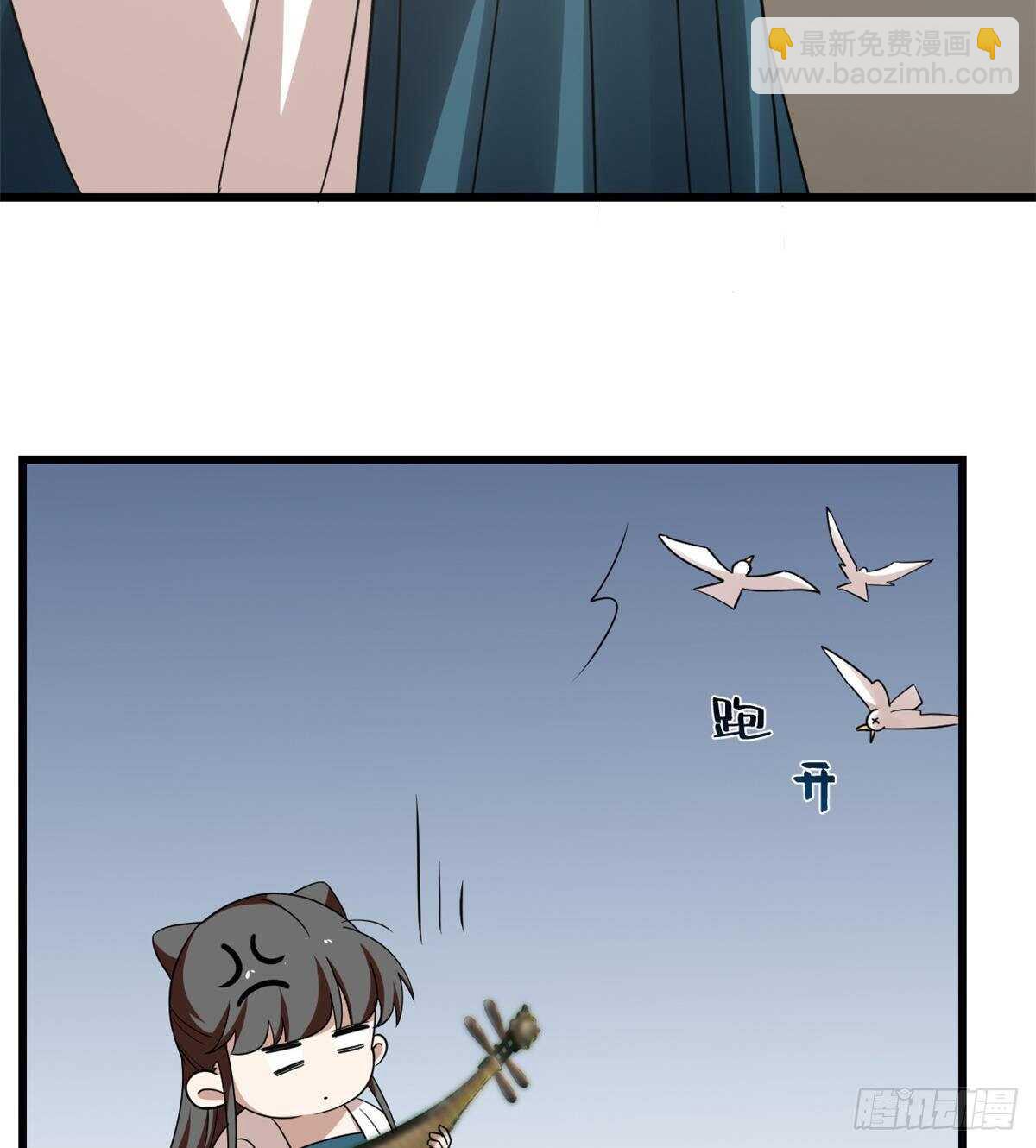 第149话-第149话