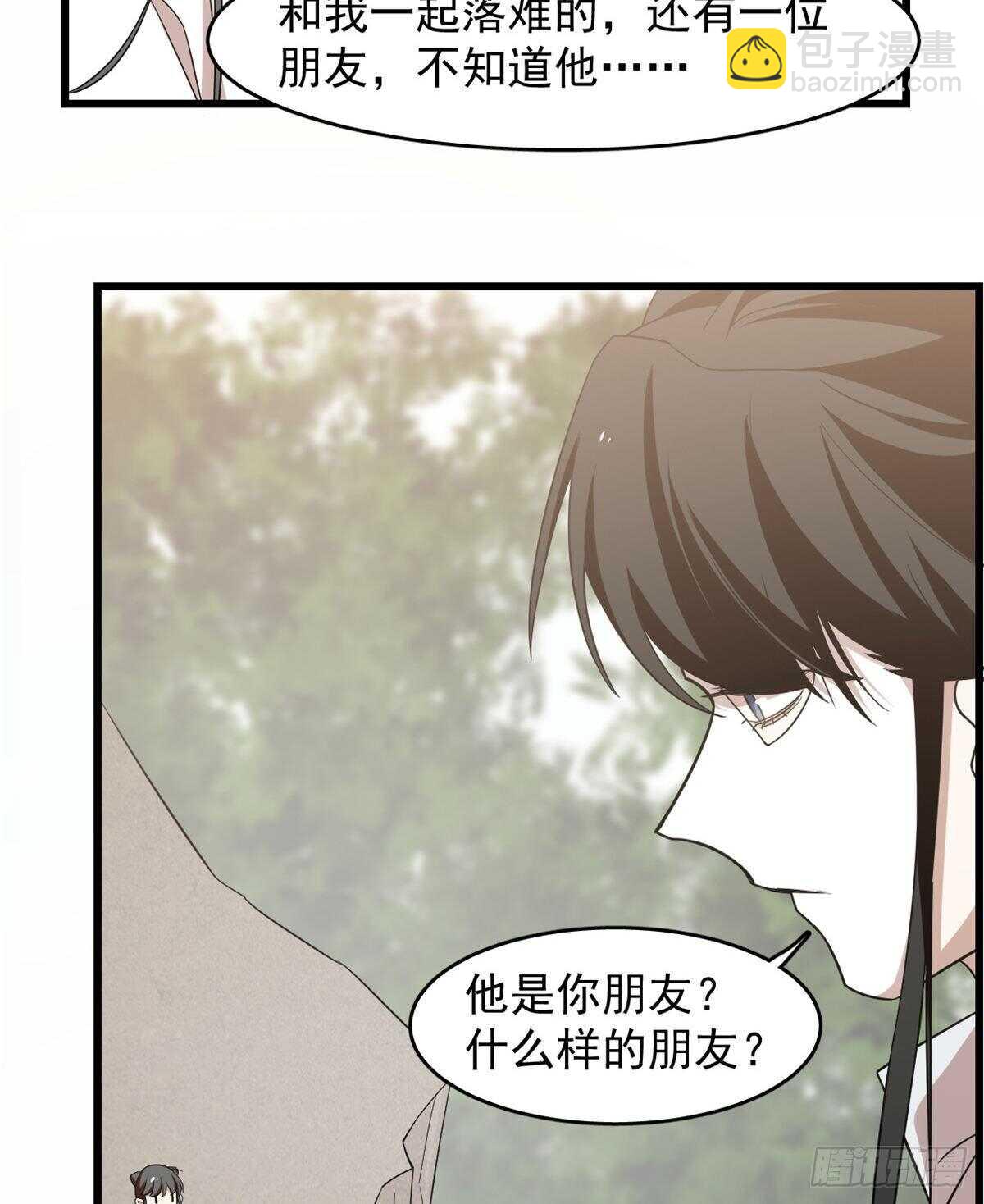 第149话-第149话