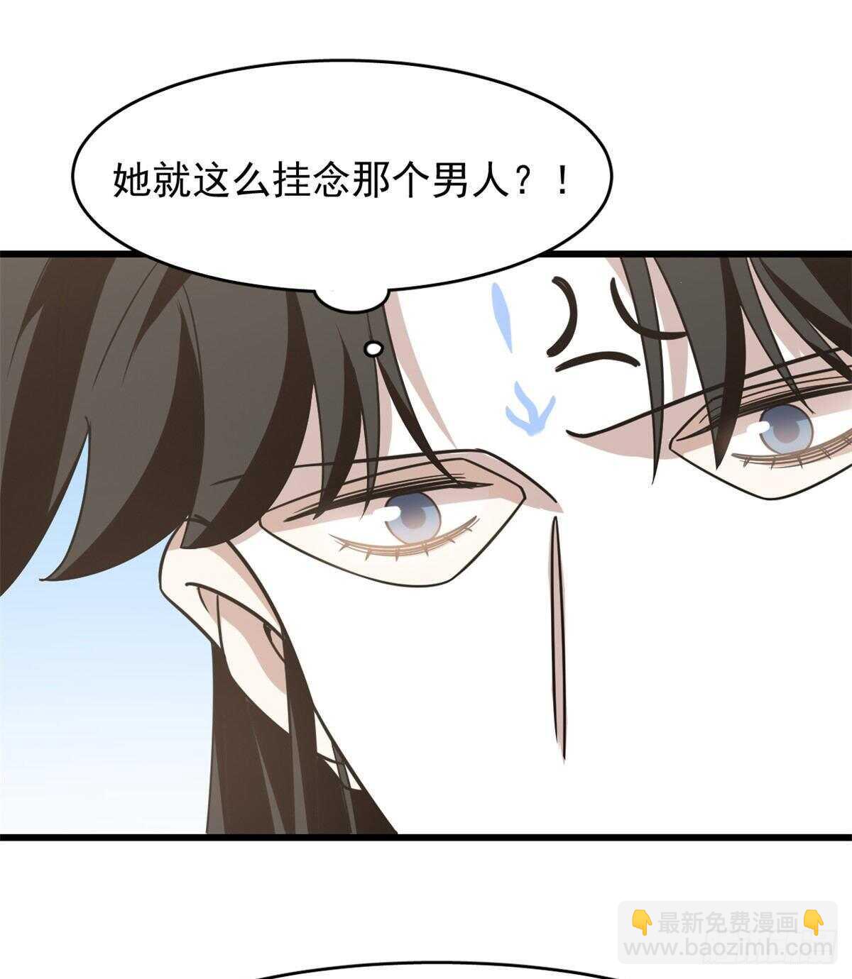第149话-第149话