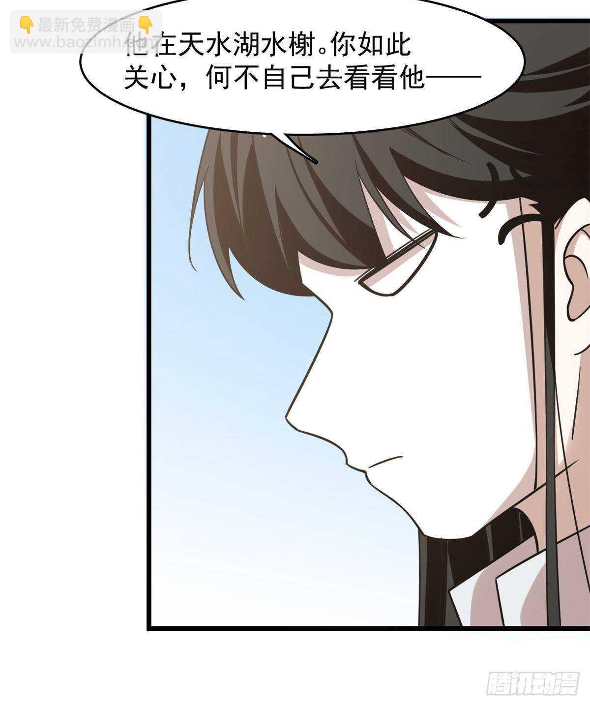 第149话-第149话