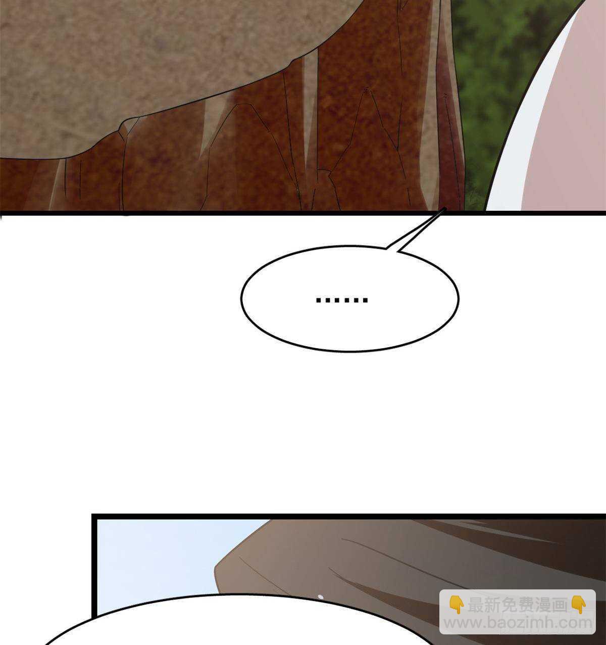 第149话-第149话
