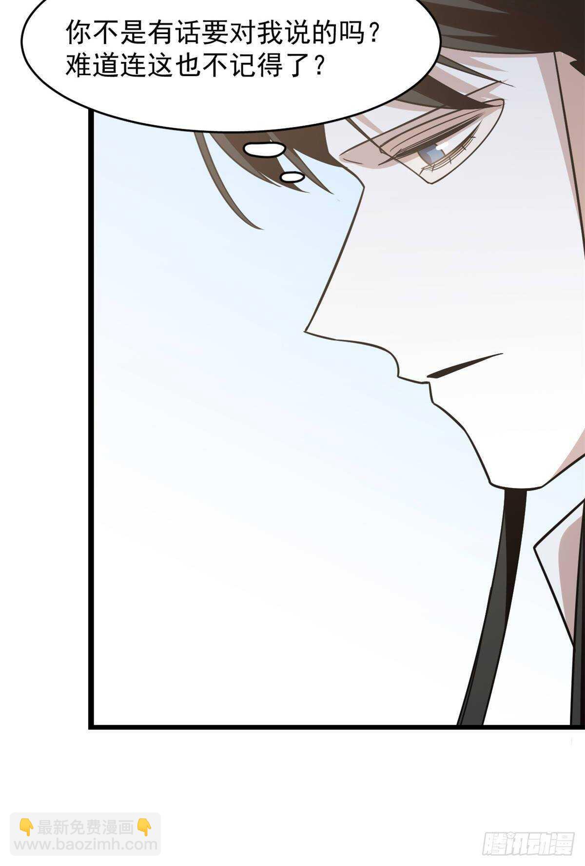 第149话-第149话