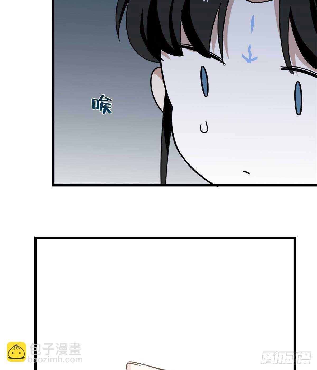 第149话-第149话