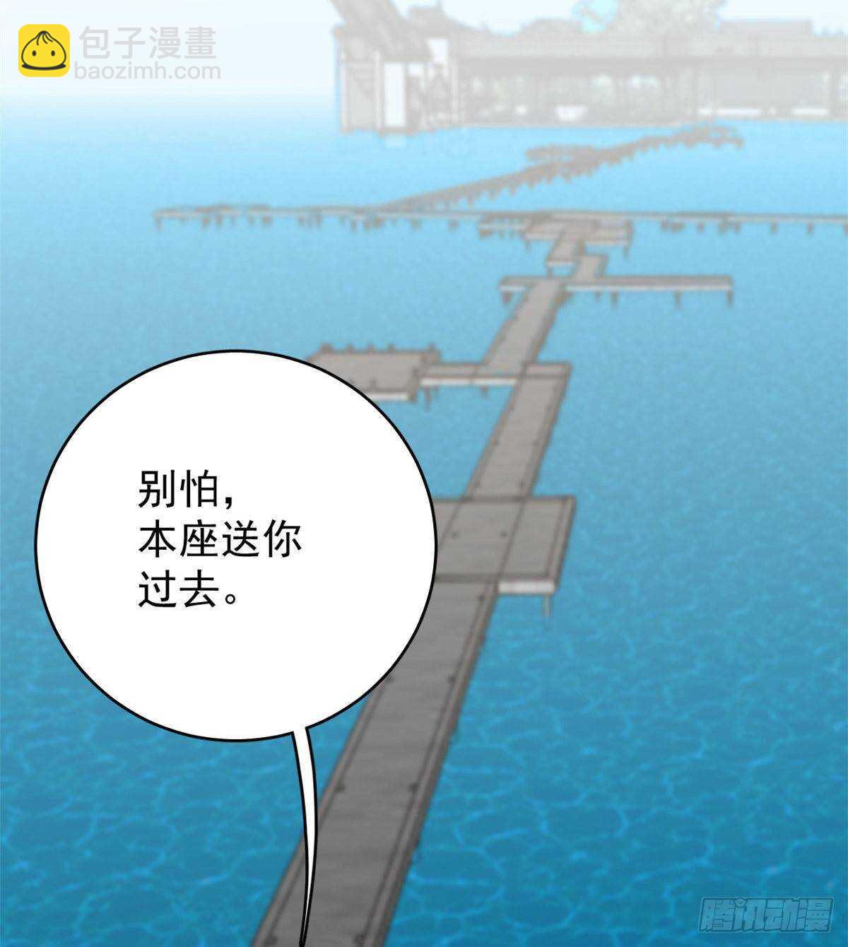 第151话(1/2)-第151话
