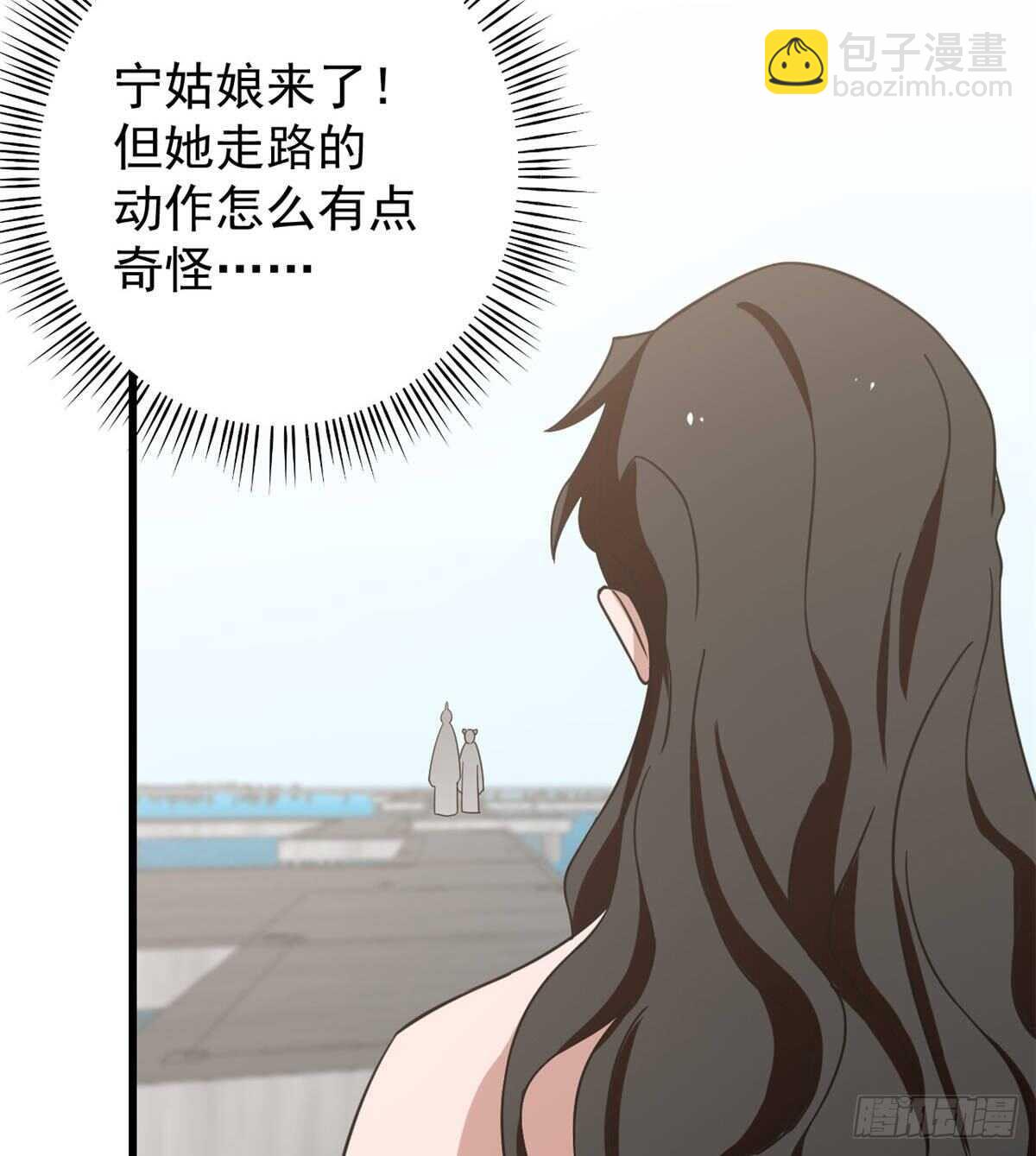 第151话(1/2)-第151话