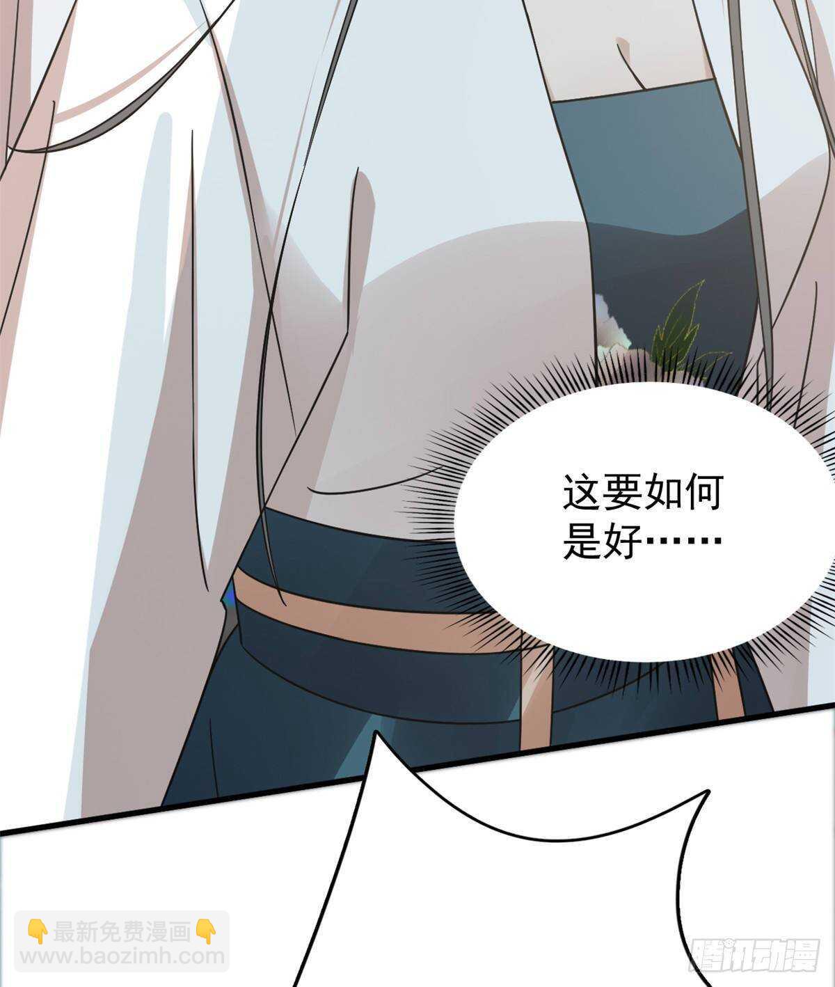 第151话(1/2)-第151话