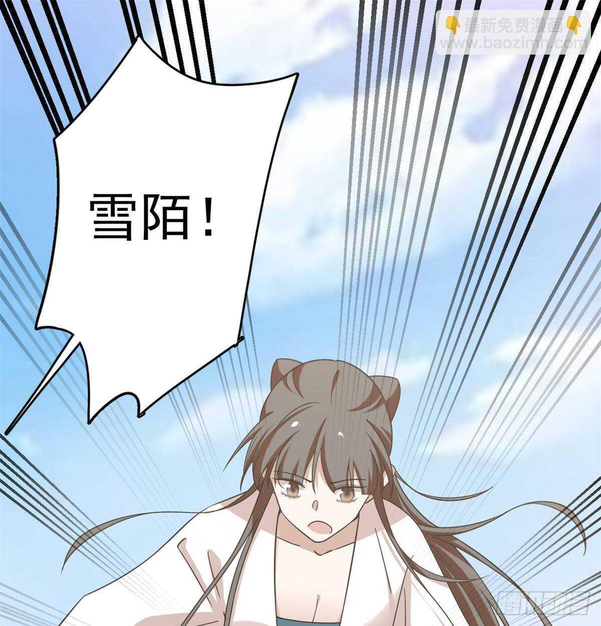 第151话(1/2)-第151话