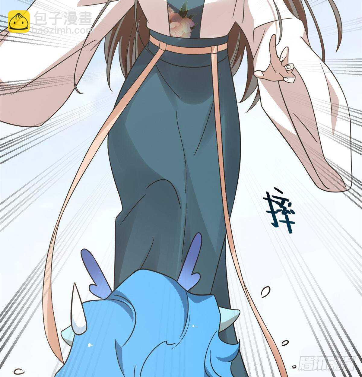 第151话(1/2)-第151话