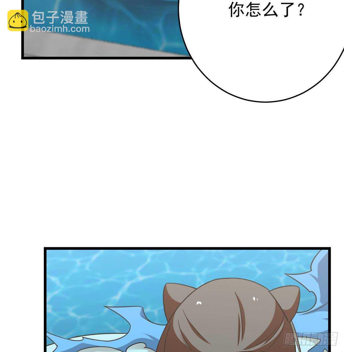 第151话(1/2)-第151话