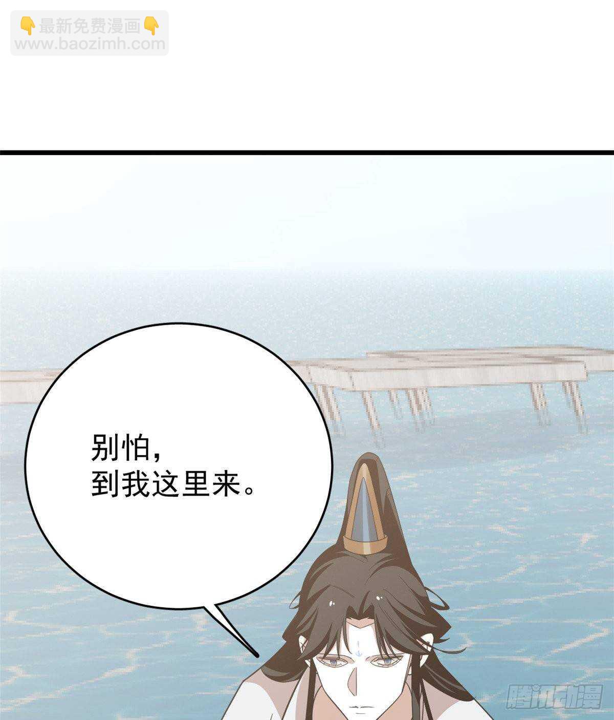 第151话(1/2)-第151话
