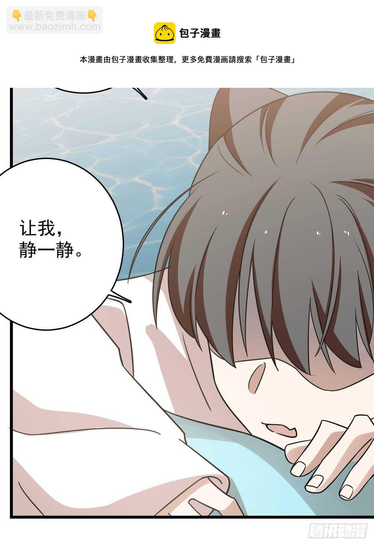 第151话(1/2)-第151话