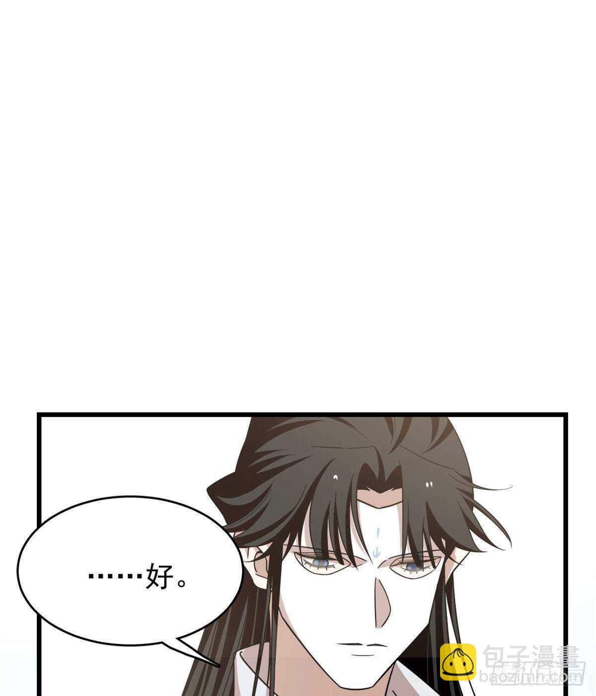 第151话(1/2)-第151话