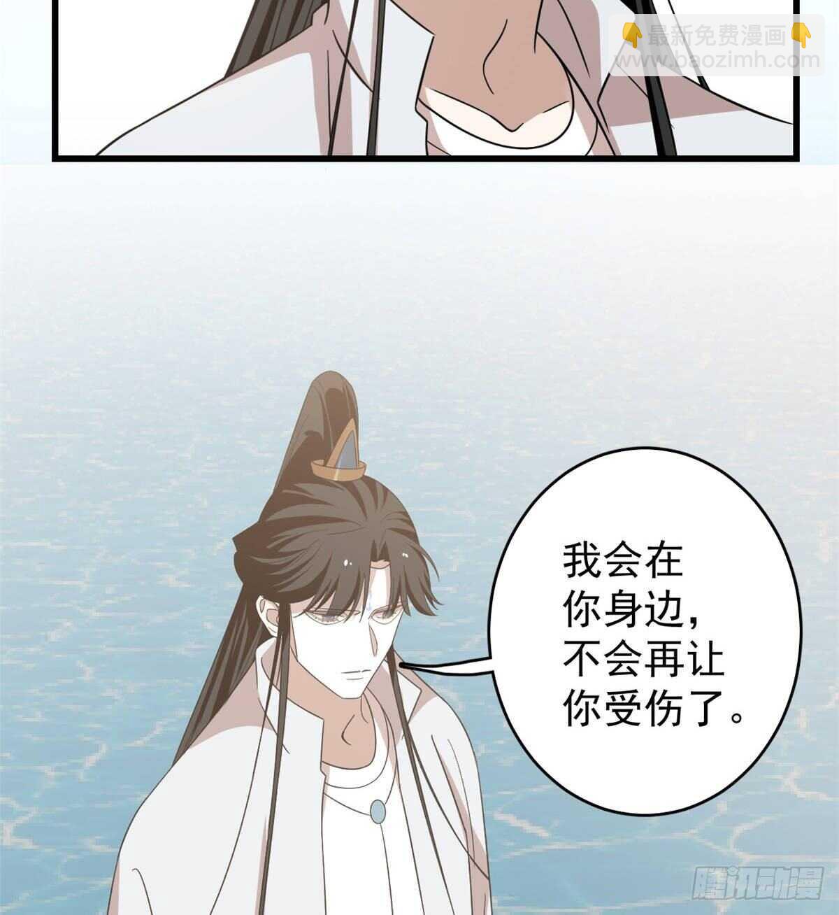 第151话(1/2)-第151话