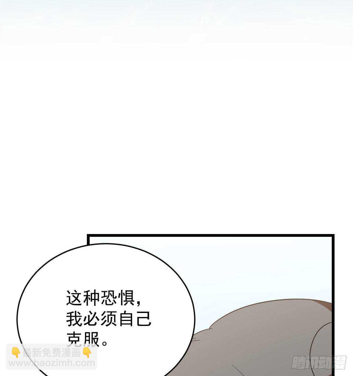 第151话(1/2)-第151话