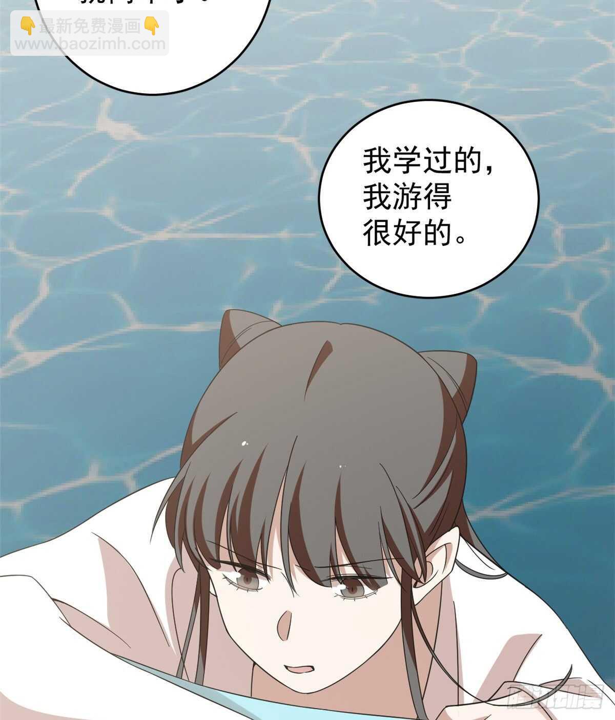 第151话(1/2)-第151话