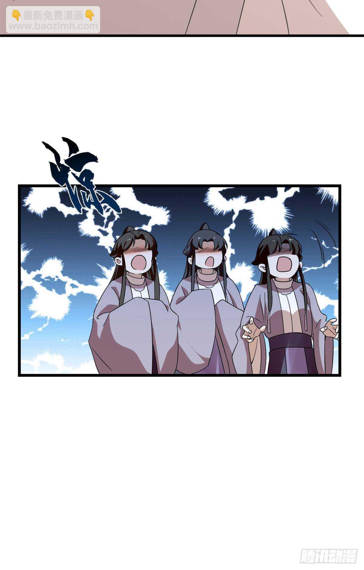 第151话(1/2)-第151话