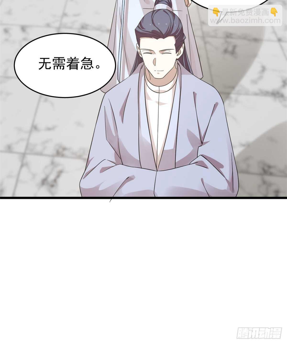 第153话-第153话