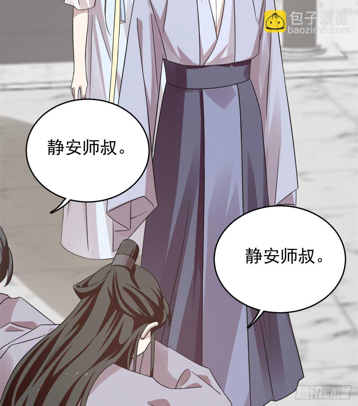 第153话-第153话
