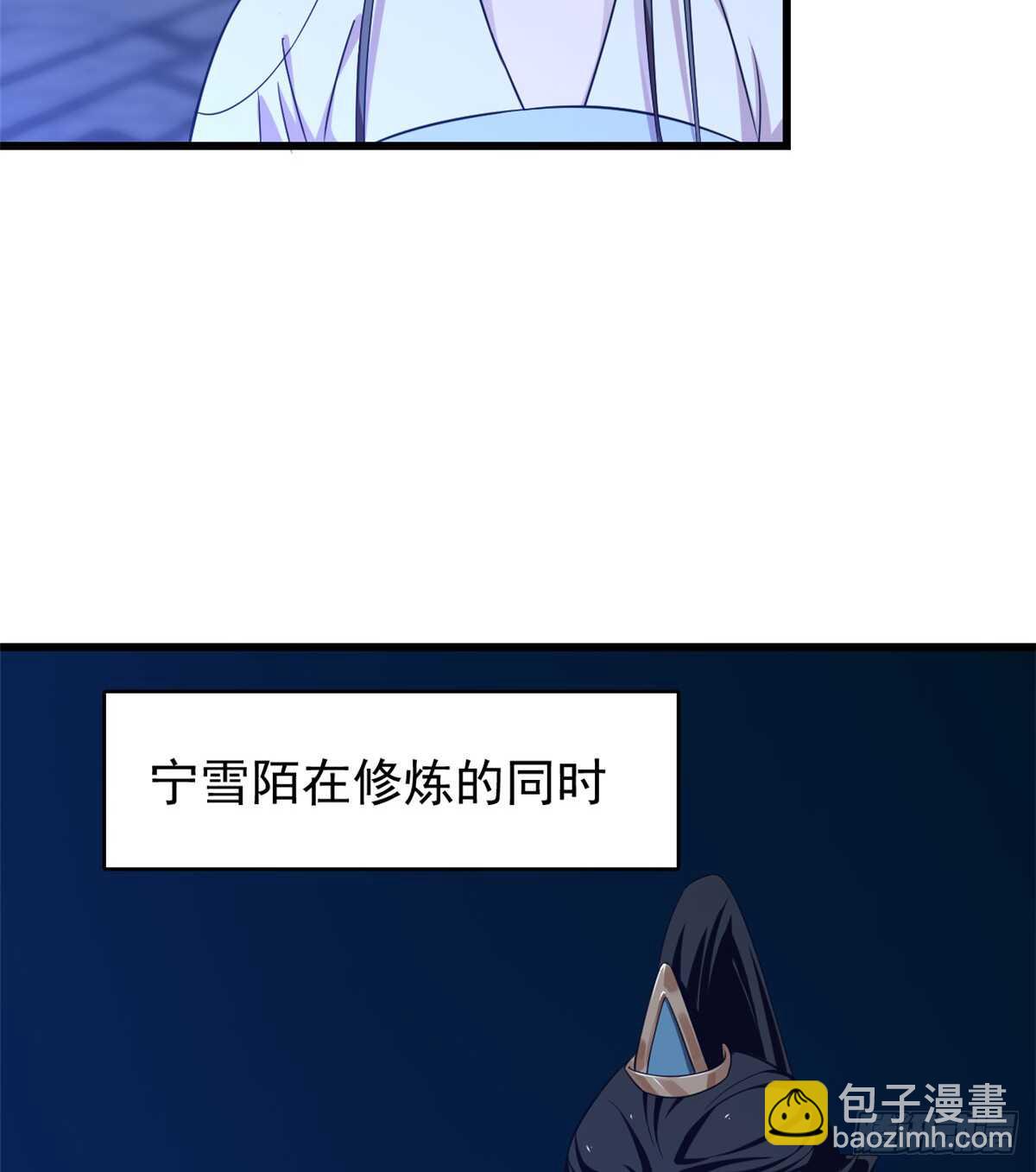 第153话-第153话