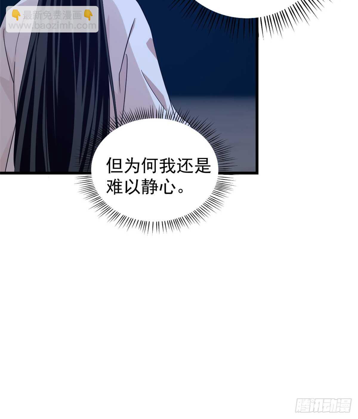 第153话-第153话
