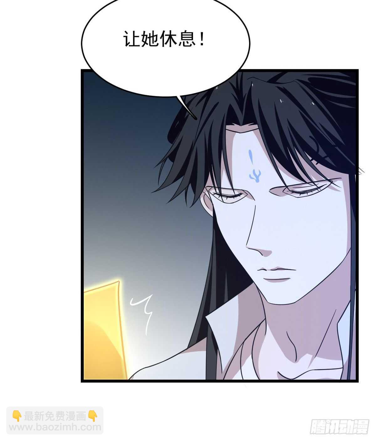 第153话-第153话
