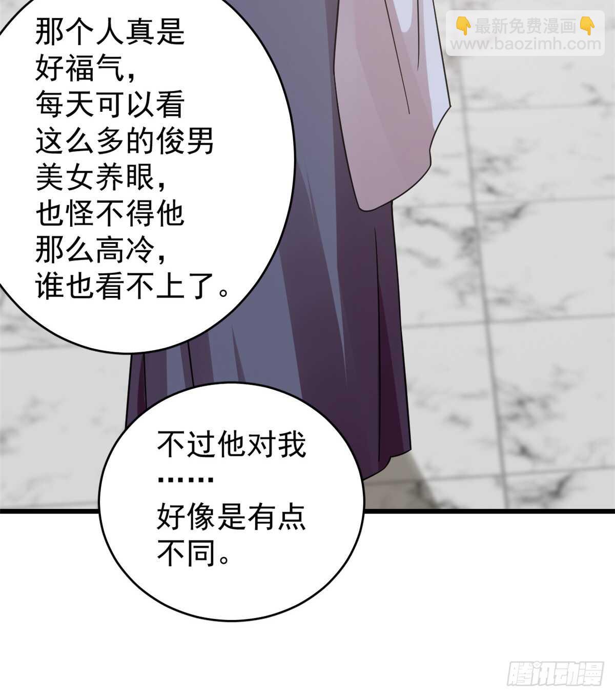 第153话-第153话