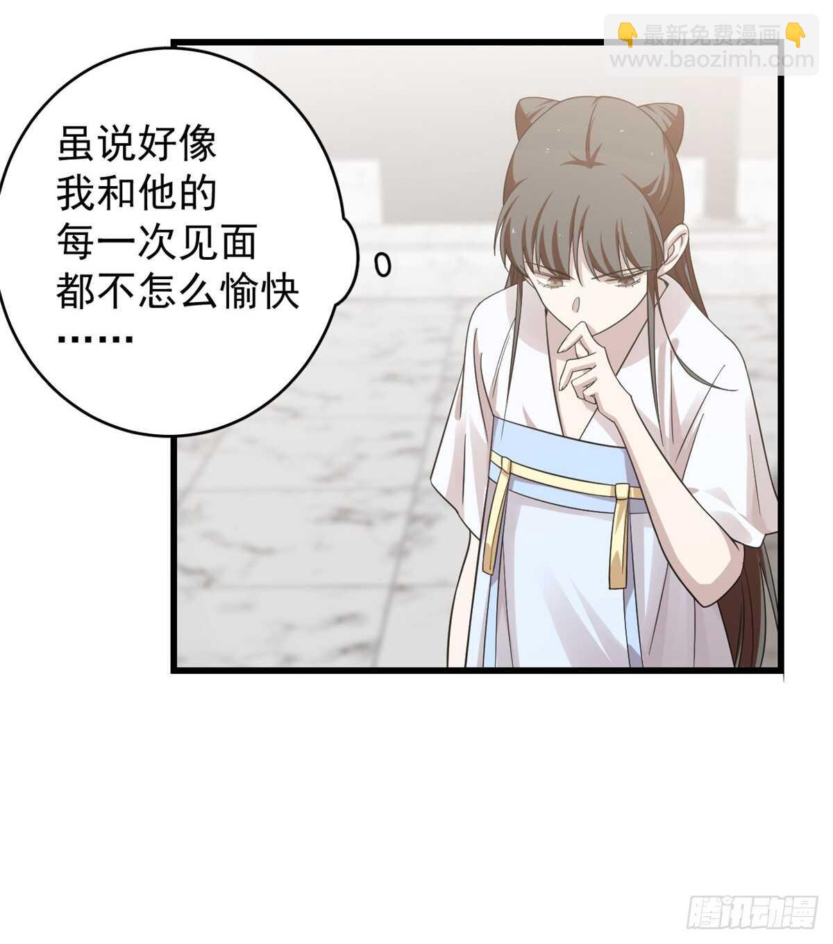 第153话-第153话