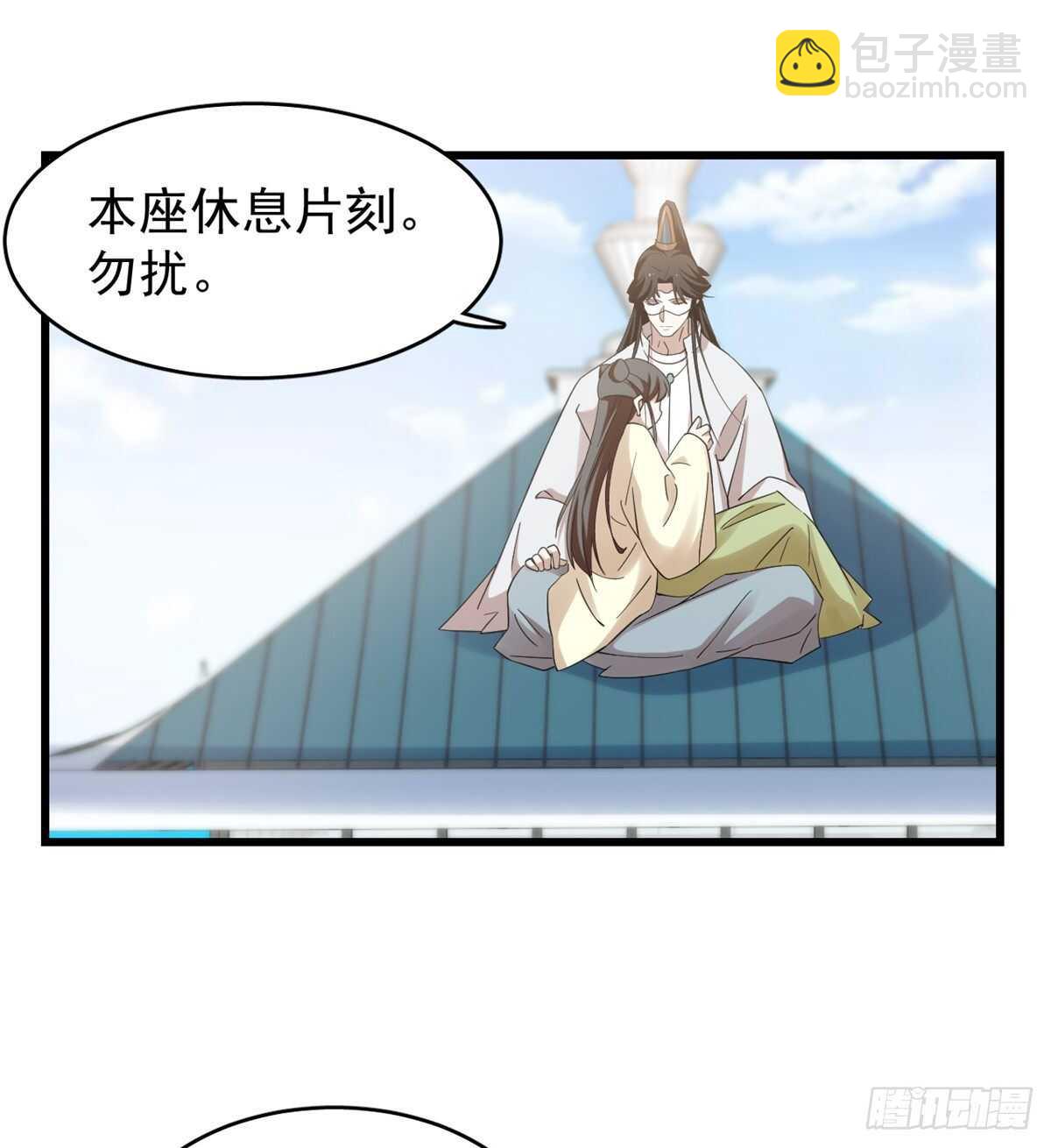 第155话-第155话