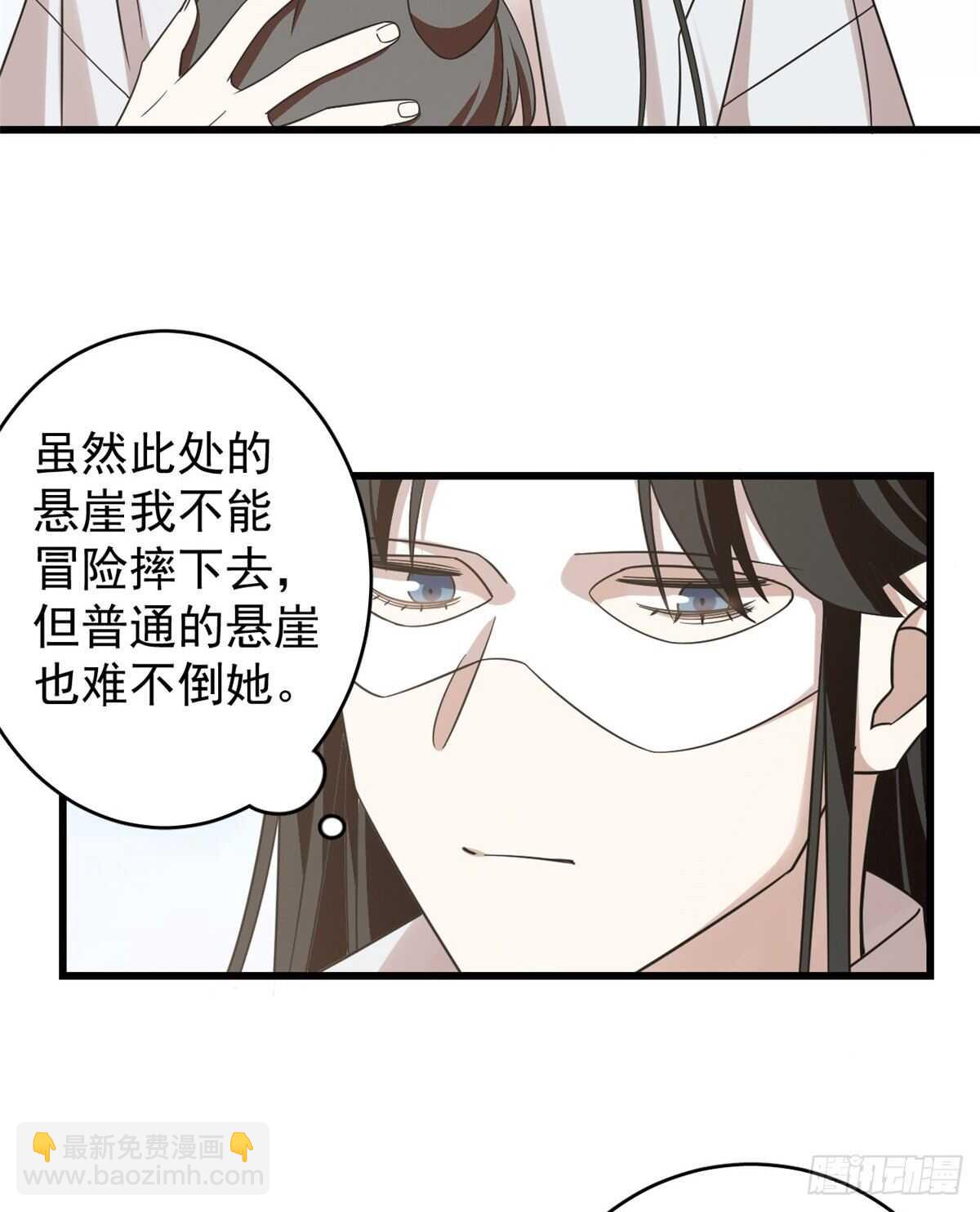 第155话-第155话