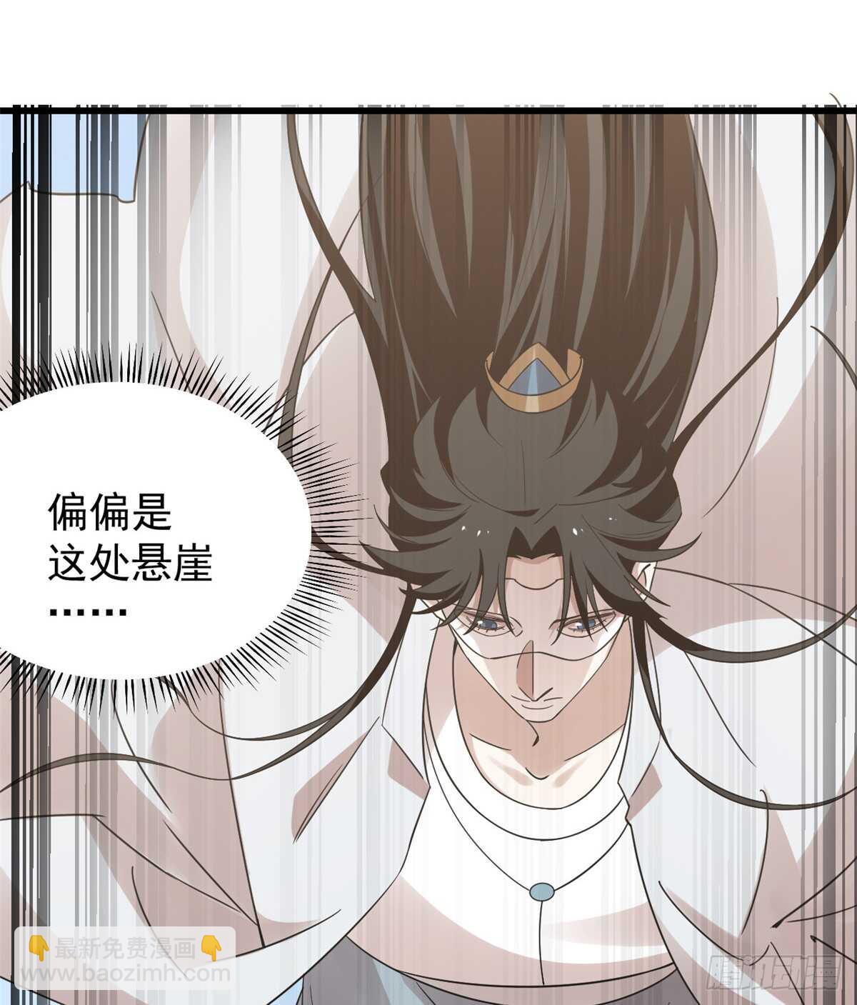第155话-第155话