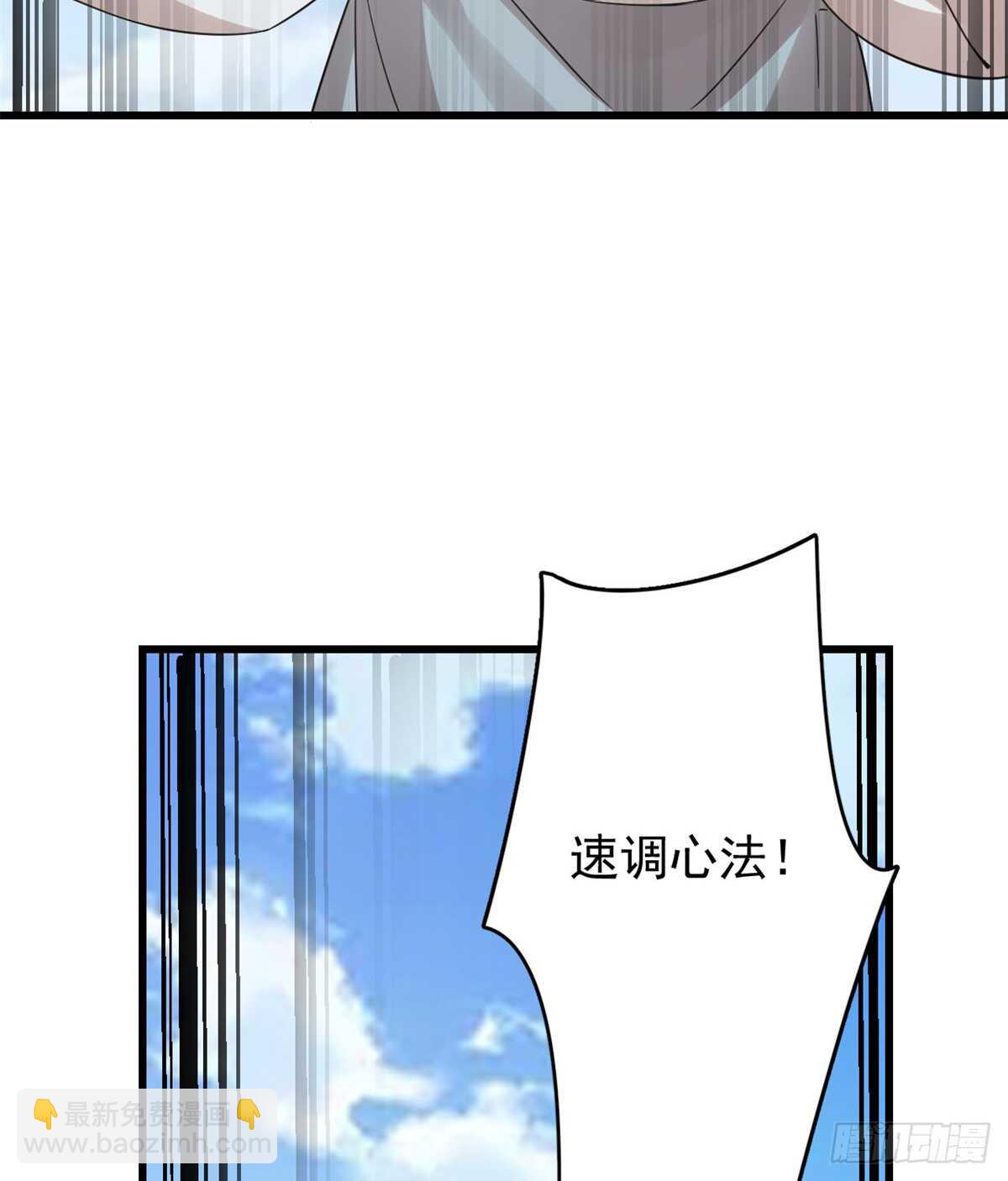 第155话-第155话