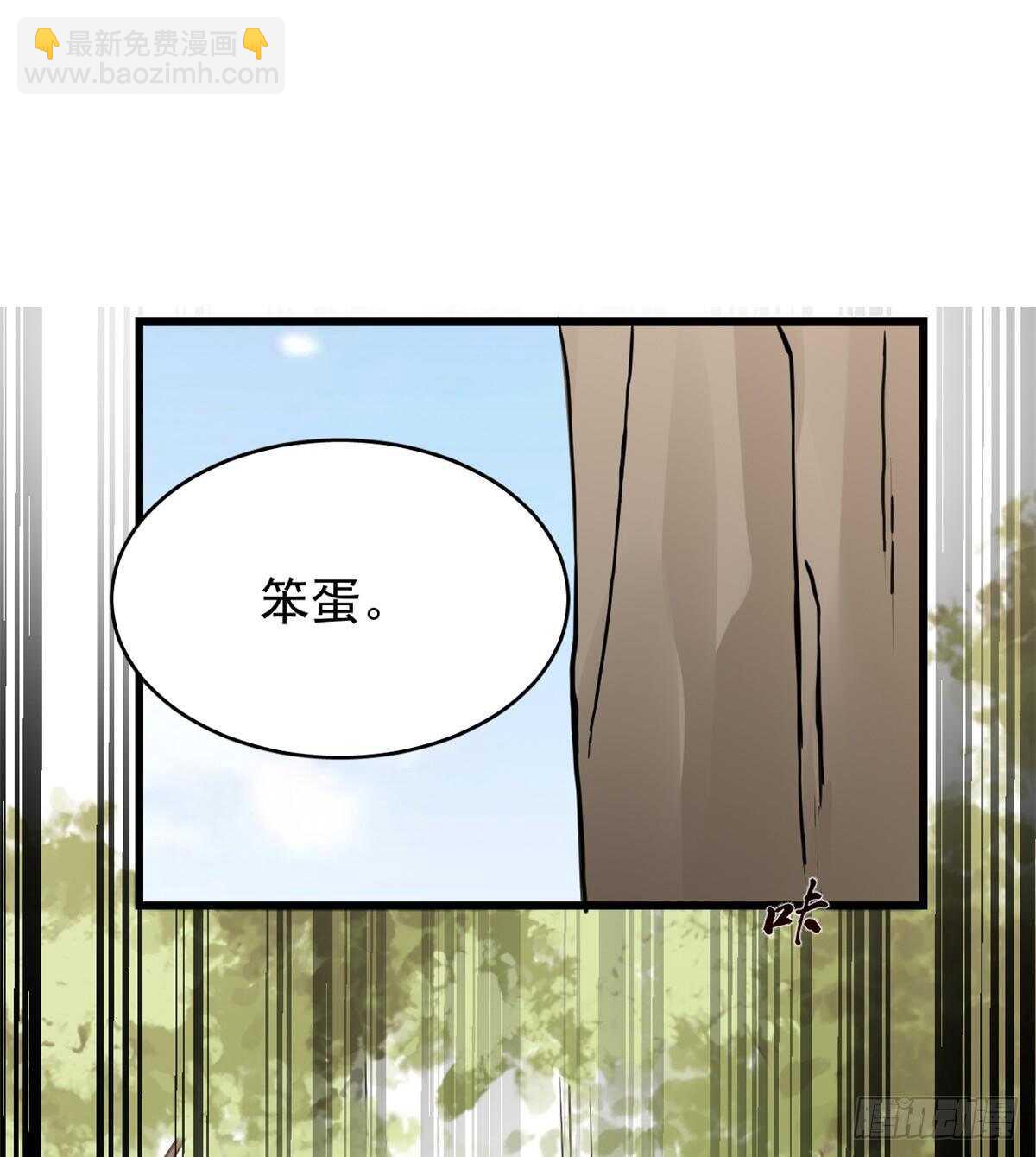 第155话-第155话