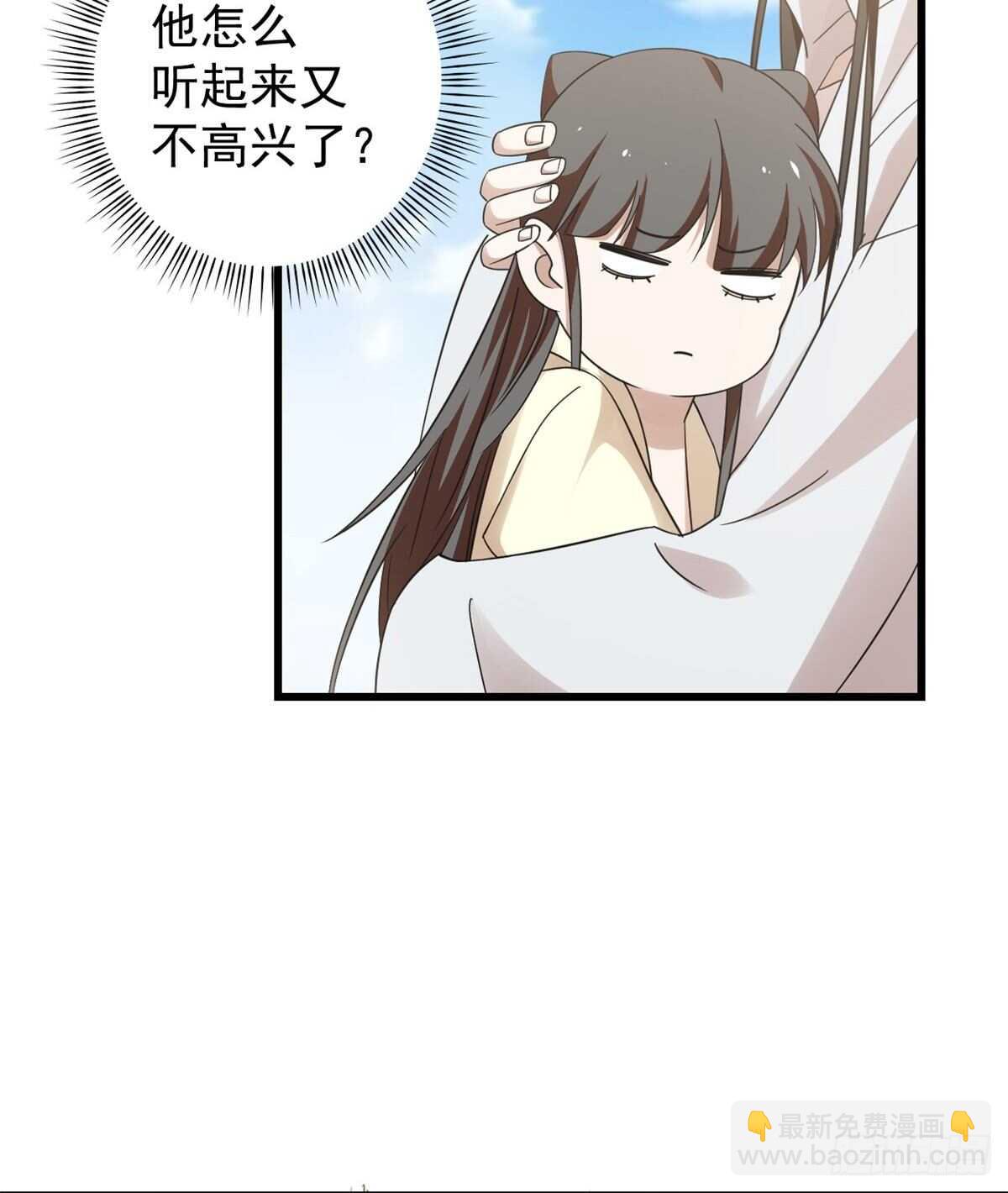 第155话-第155话