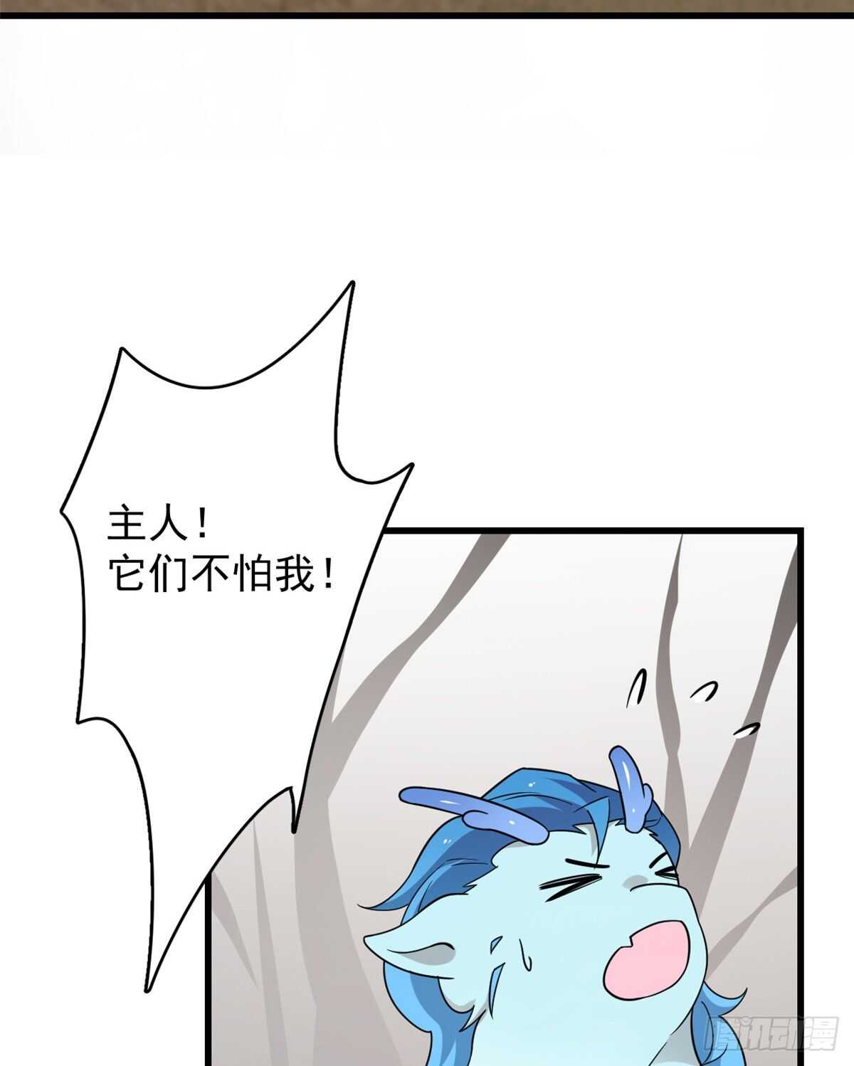 第157话-第157话